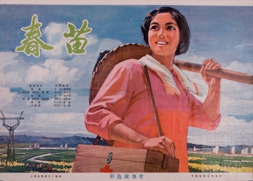 罗马第二大学机械工程文凭证书